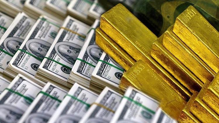 Merkez Bankası Rezervleri Tarih Yazıyor, Rekor Seviyeye Ulaştı