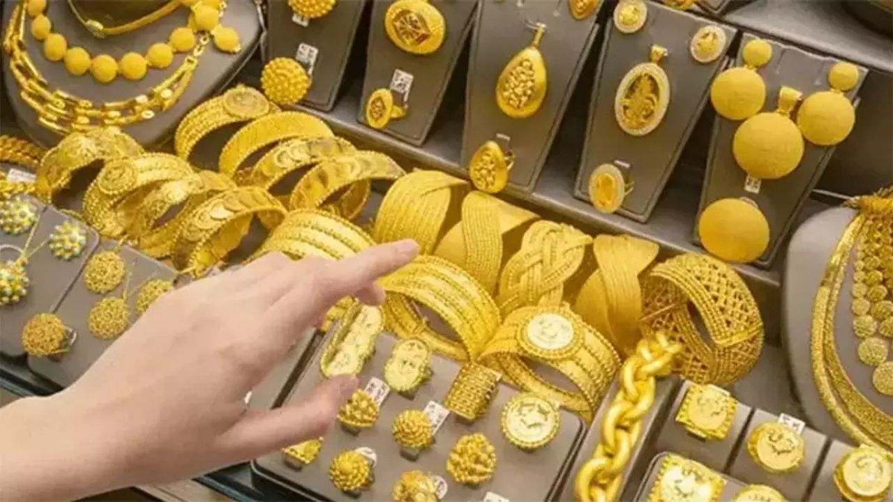 2025 Yılında Yatırım Araçlarının Zirvesi Gram Altın Oldu