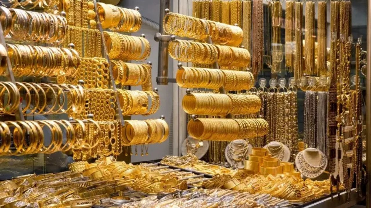 ABD Enflasyonu Sonrası Altın Fiyatları Hızla Yükseldi