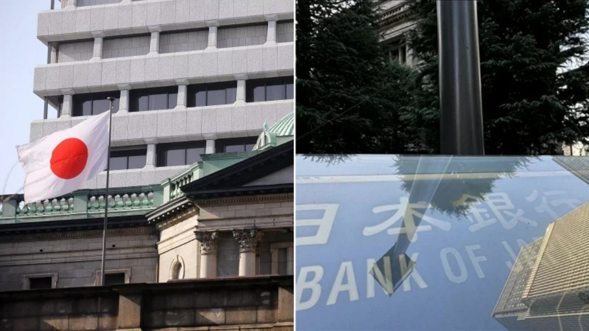 Japonya Merkez Bankası Faiz Kararını Açıkladı: Politika Faizi Değişmedi